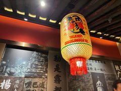 -杨记隆府重庆江湖菜(大悦城店)