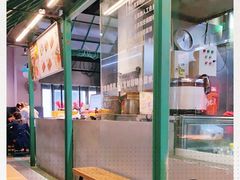 -KAOTOWN烤堂•烧烤(海汇港店)