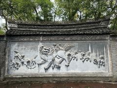 -天一阁博物院
