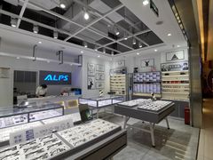 -ALPS阿尔卑斯眼镜(我格广场店)