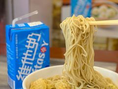 -竹园竹升面(西关总店)