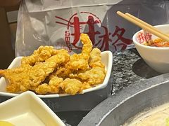 -井格重庆火锅(临平银泰城店)