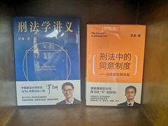 -新华书店白鹿书肆(市府路店)