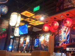 -有喜屋·烧鸟·居酒屋(三钢里店)