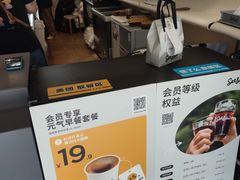 -Seesaw Coffee(上生新所店)