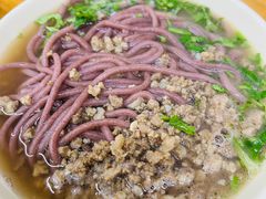 -牛马行牛肉饸饹铺(青岛街店)