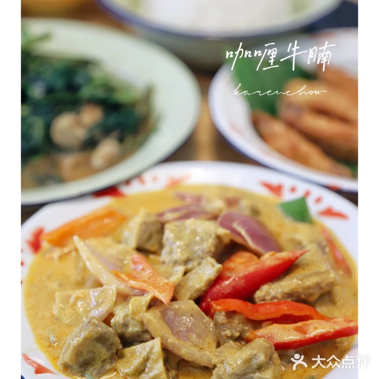 有点清迈小清新的阿徕泰菜