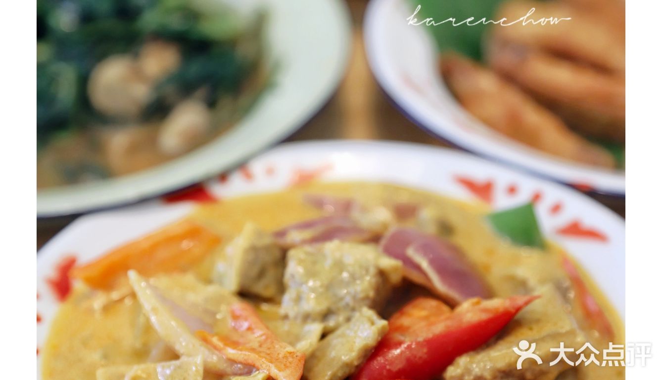 有点清迈小清新的阿徕泰菜