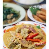 有点清迈小清新的阿徕泰菜