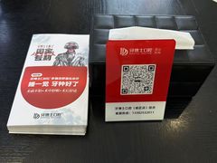 -牙博士口腔品牌连锁(昆山城区店)