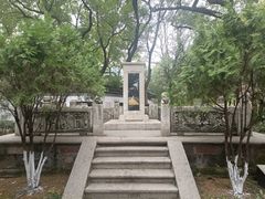 -古琴台