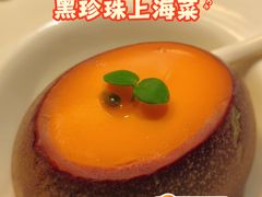 百香果布丁-上海滩餐厅(BFC外滩金融中心店)