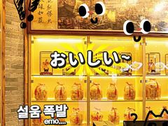 -叶氏大快活酒楼·佛山老字号