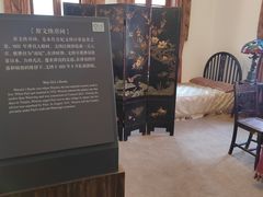 -静园(和平区)