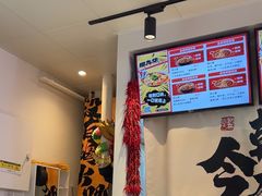 -周九华冒烤鸭·冒菜(国美第一城店)