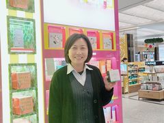 -DFS迪斐世(澳门四季名店)