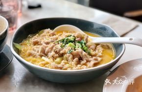 Yellow Sauce Sour Beef Soup