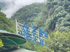 -雅鲁激流探险漂流