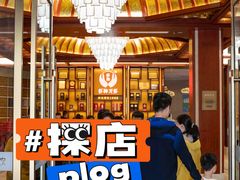 -於氏虾神(盱眙总店)