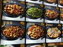 -味之朝·烤盘牛肉·松兰拌饭