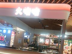 -友阿国际广场(邵阳店)
