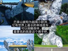 -会安古镇