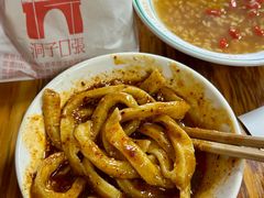 招牌甜水面-洞子口张老二凉粉(文殊院店)