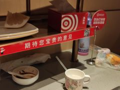 -海底捞火锅(塘厦天虹店)