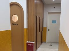 -辫豆HABA儿童馆(万象汇店)