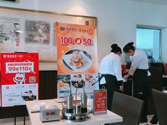 -东方饺子王(和平里店)