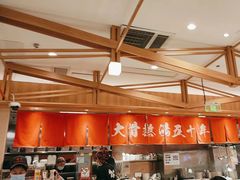 -味千拉面(又一城店)