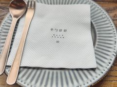 -半勺舒舒(太乙店)