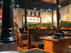 大堂-火炉旺烤肉啤酒屋(沈北创始店)