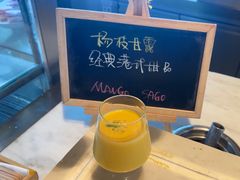 -君悦酒店·乐厨·高空自助餐(青年大街店)