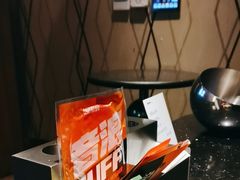 -星聚会KTV(苏州信投大厦店)