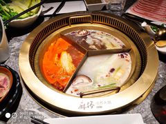 -麻路成都火锅(柏威年店)