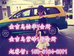 -凤凰健身会馆(凤凰广场A楼店)