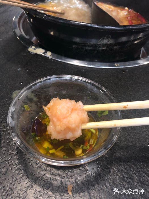 五味缘小郡肝串串香(中国铁建广场店)小料图片