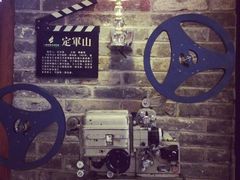 IMG_2233-小广寒电影艺术餐厅(小广寒经三路店)