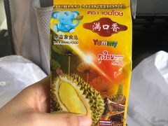 -7-Eleven(don mueang international airport)