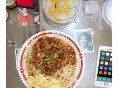 至尊炸酱面-十八家面馆(欧洲城店)