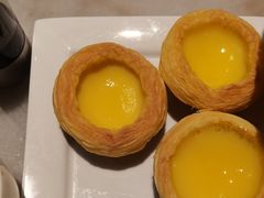 酥皮鸡蛋挞-金鼎轩(方庄天坛店)