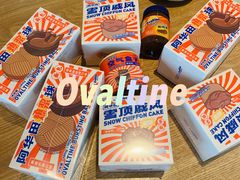 -好利来(七宝领展广场店)