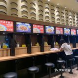 位置在浦东商城路南泉路路口,地铁便捷,九号线直达