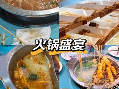 -蜀巷弯弯串串香(长春总店)