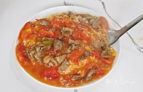 Tomato Beef Rice Bowl