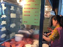 -杨天玉腊牛羊肉
