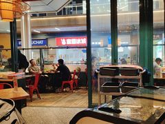 -李不管把把烧(天府三街店)
