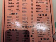 -双东酒店(东关街店)