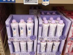 -盒马X会员店(王府井奥莱UP TOWN店)